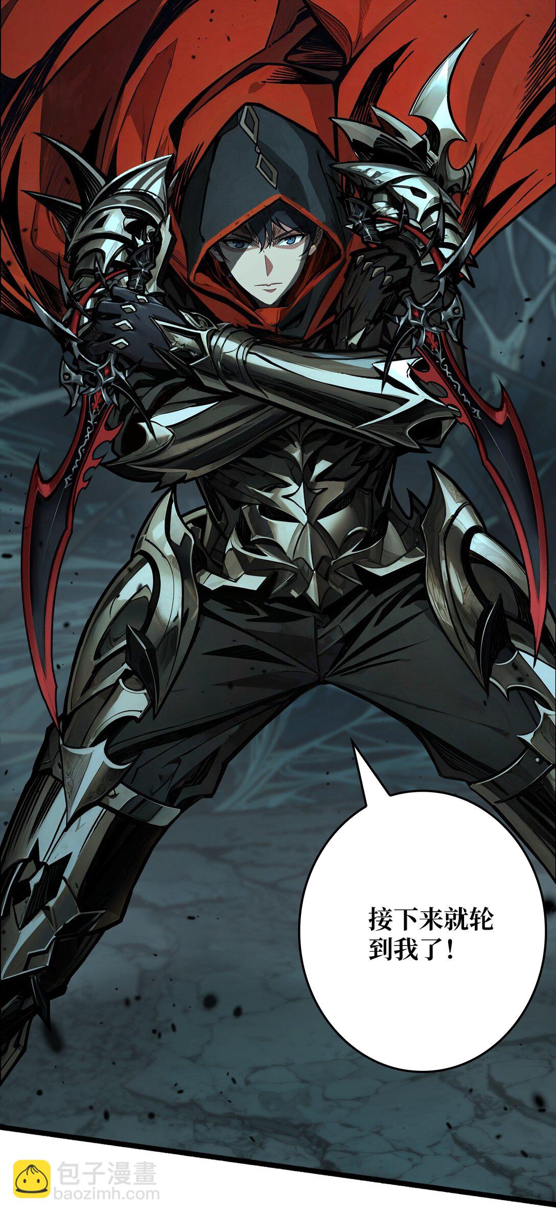 11 共赴云雨(1/2)-第12话