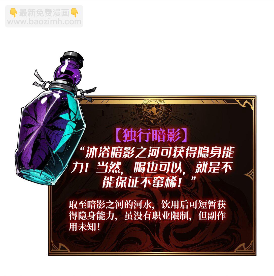 11 共赴云雨(1/2)-第12话