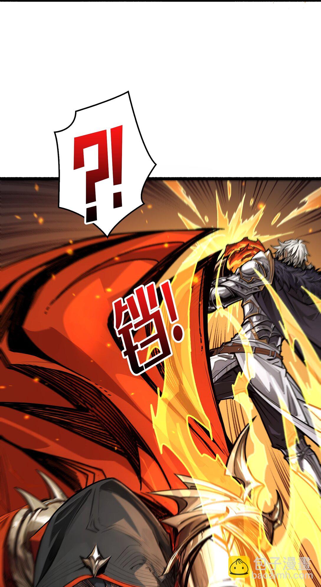 13 不同宿命(1/2)-第14话