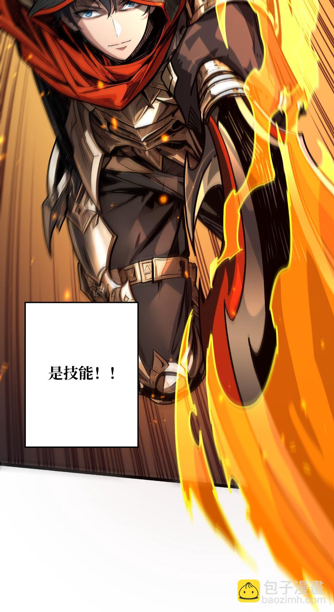 13 不同宿命(1/2)-第14话