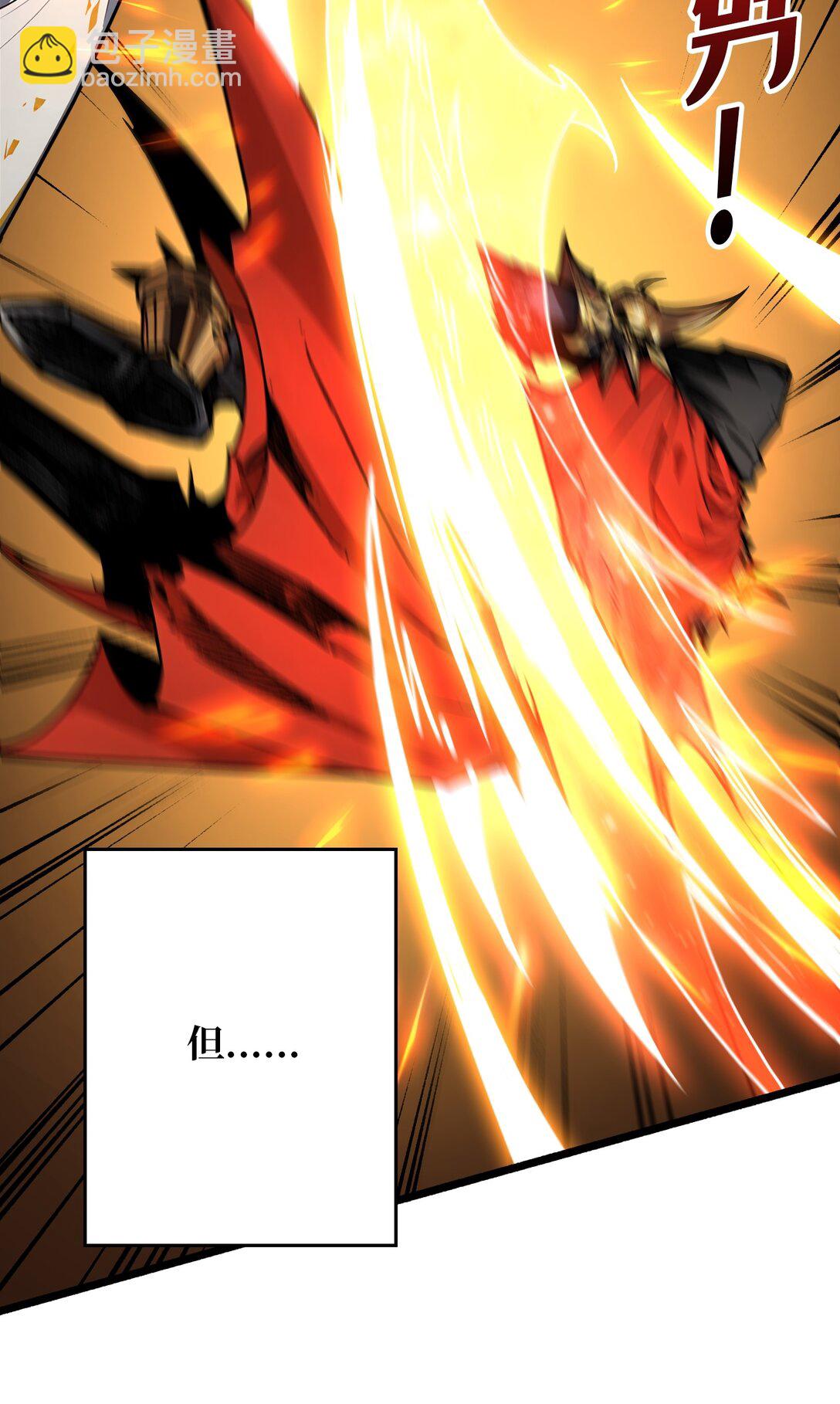 13 不同宿命(1/2)-第14话