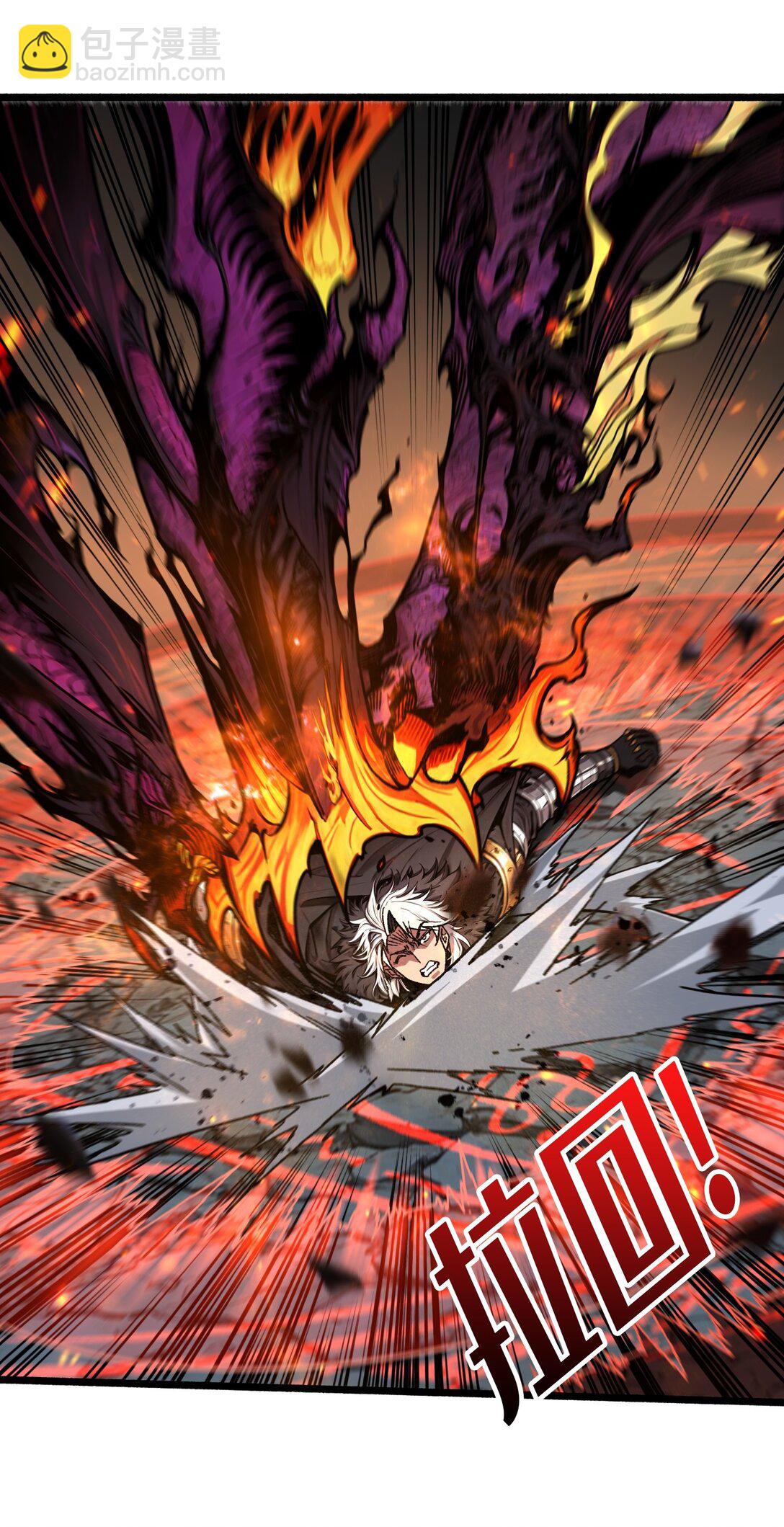 13 不同宿命(1/2)-第14话