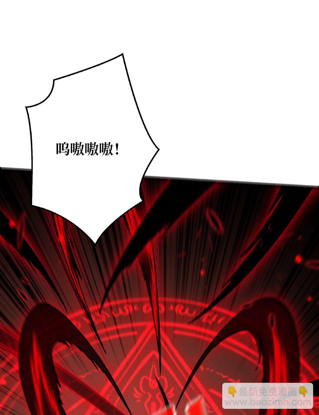 13 不同宿命(1/2)-第14话