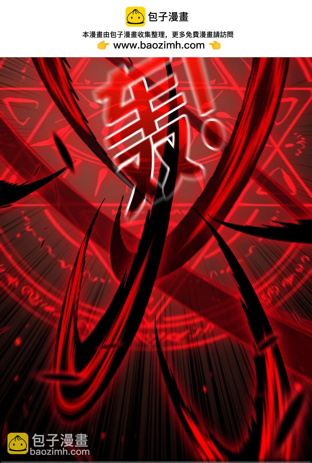 13 不同宿命(1/2)-第14话