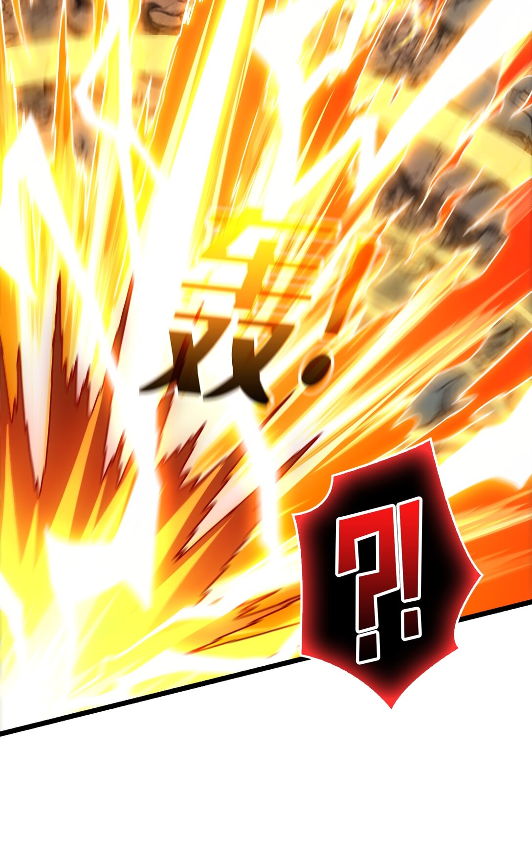 15 初代王-第16话