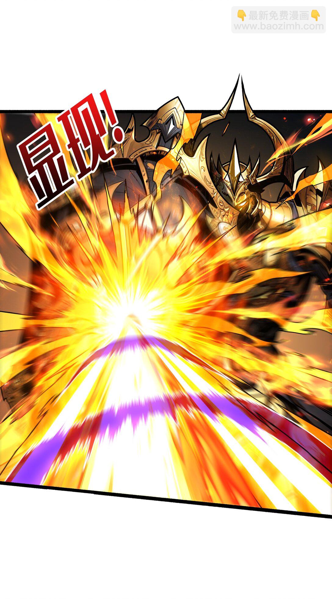 15 初代王-第16话