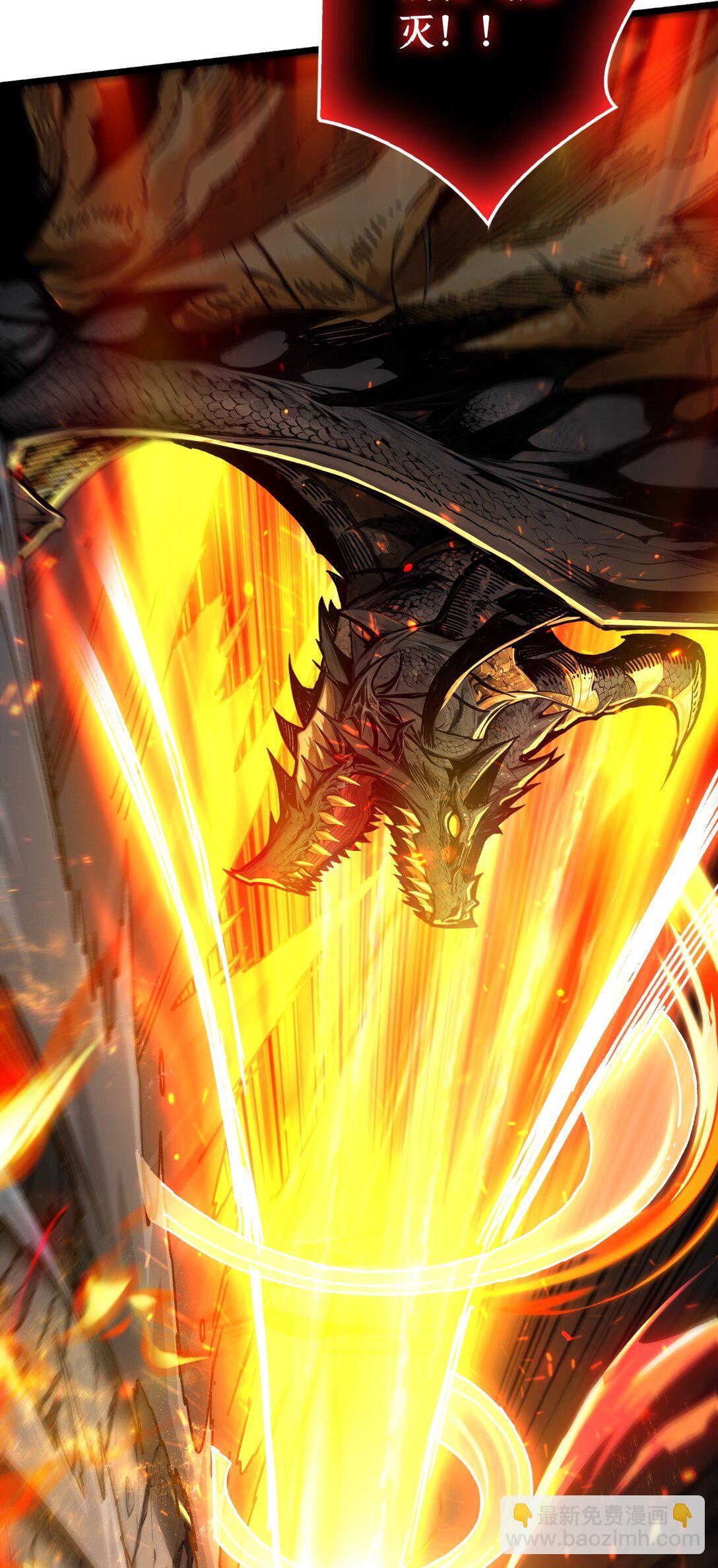 15 初代王-第16话