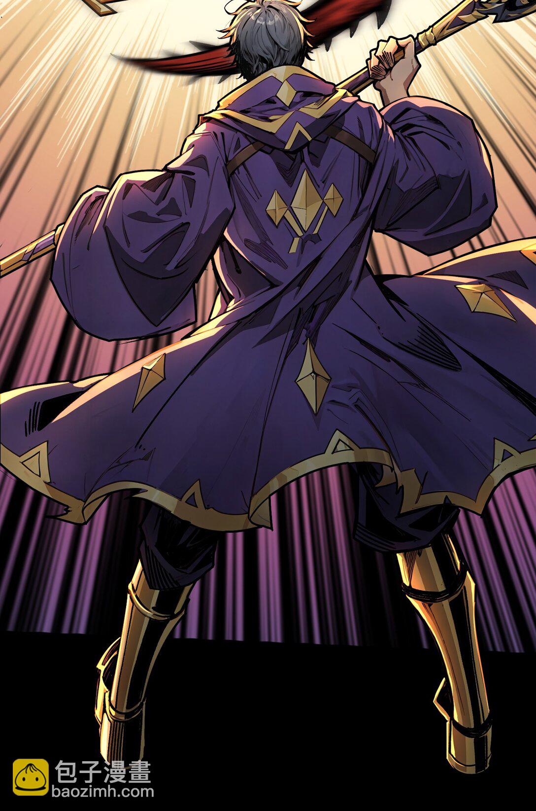 17 重回新手村(1/2)-第18话