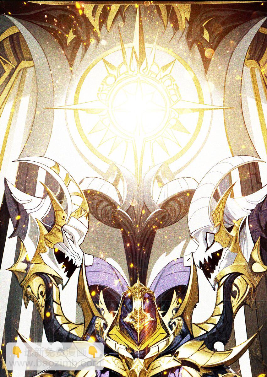 第1话 T0玩家归来(1/2)-第2话