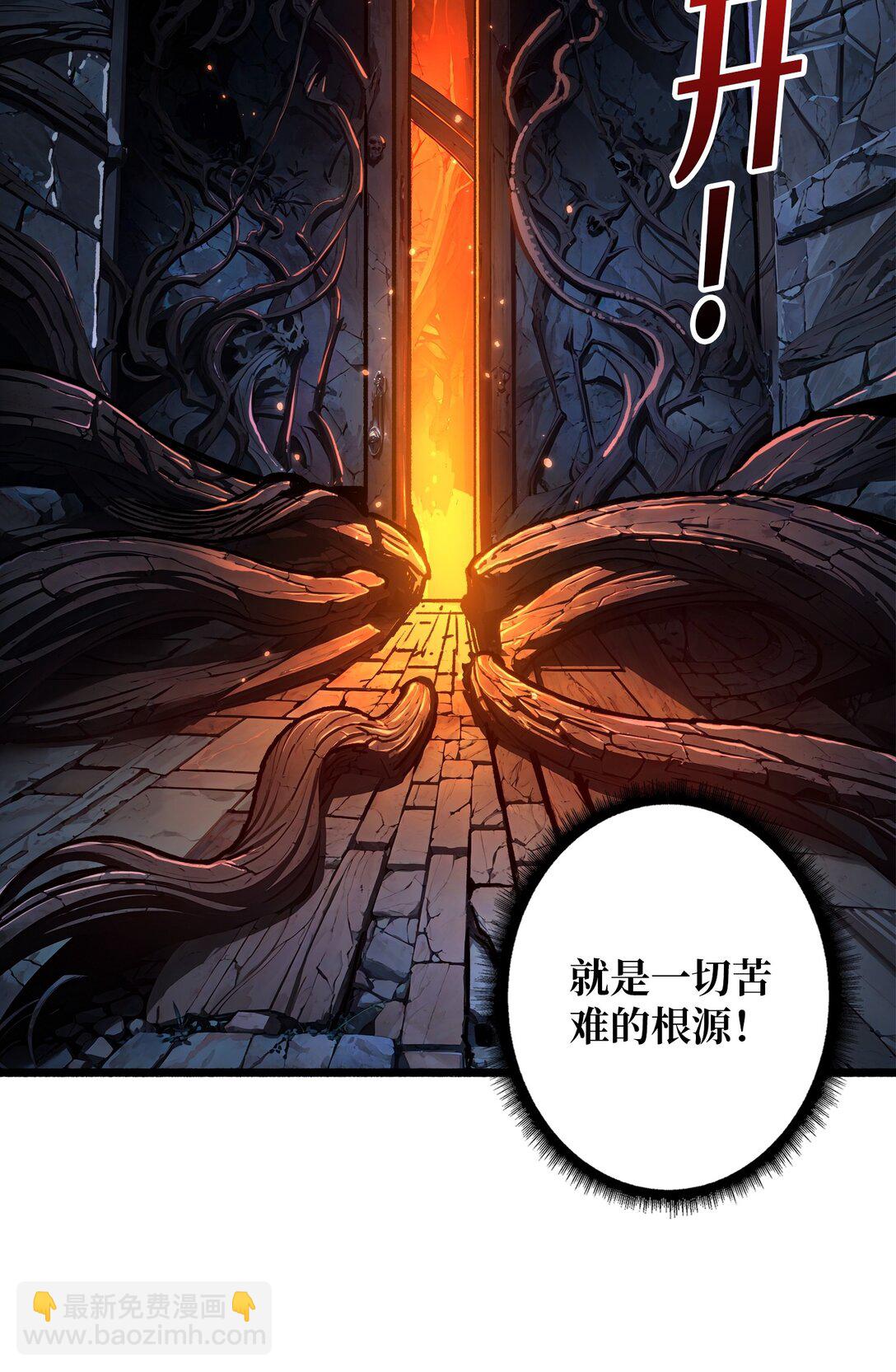 19 父与子-第20话