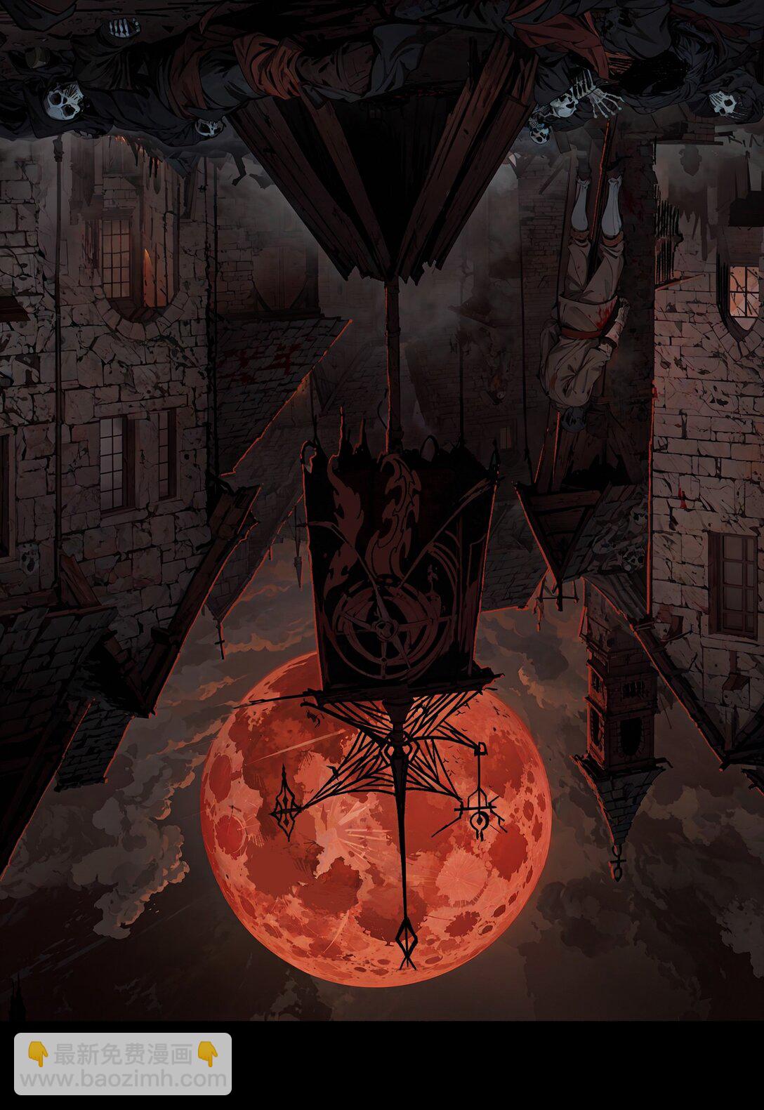 19 父与子-第20话