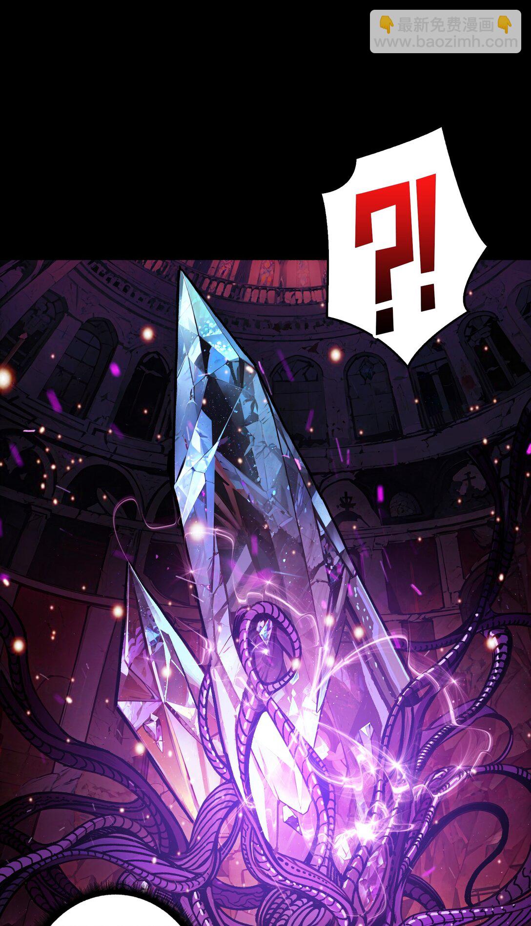 21 突入的第三方-第22话