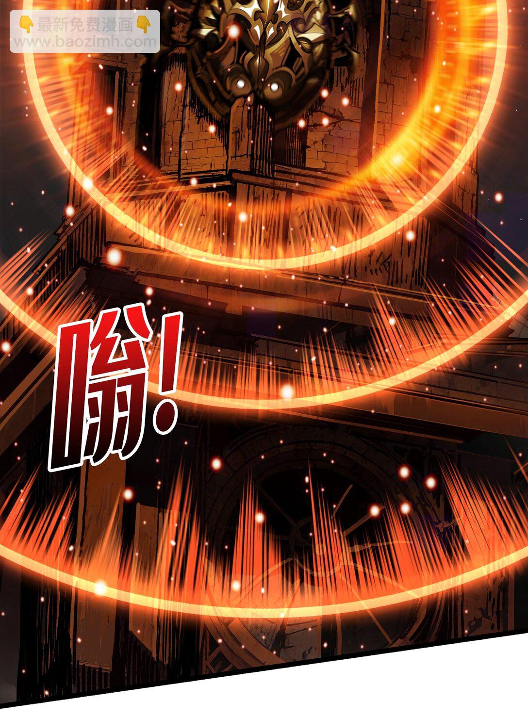 21 突入的第三方-第22话