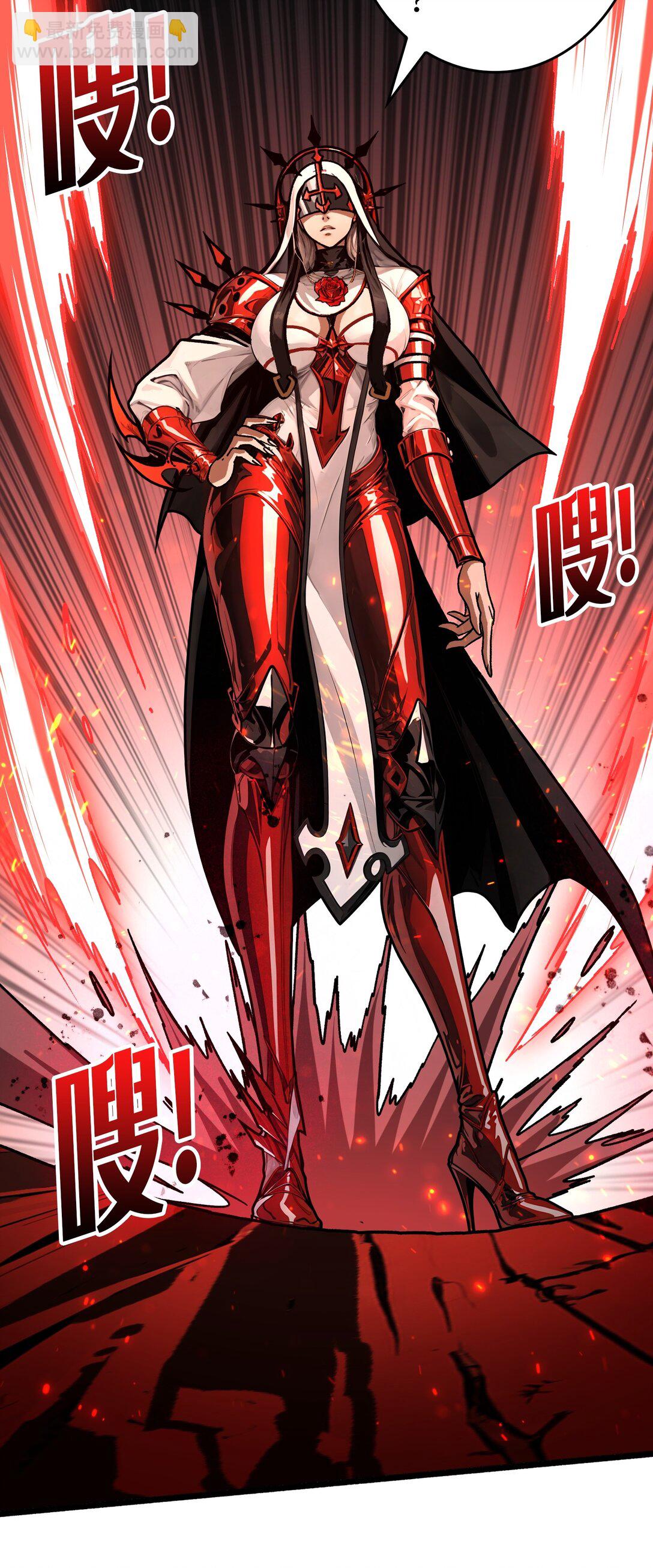 21 突入的第三方-第22话