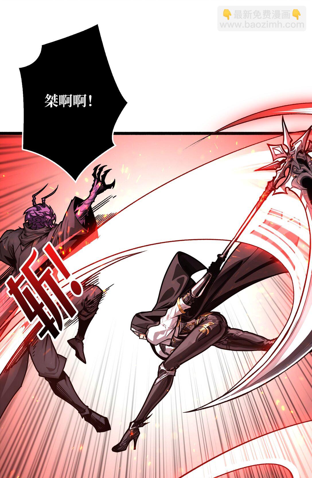 21 突入的第三方-第22话