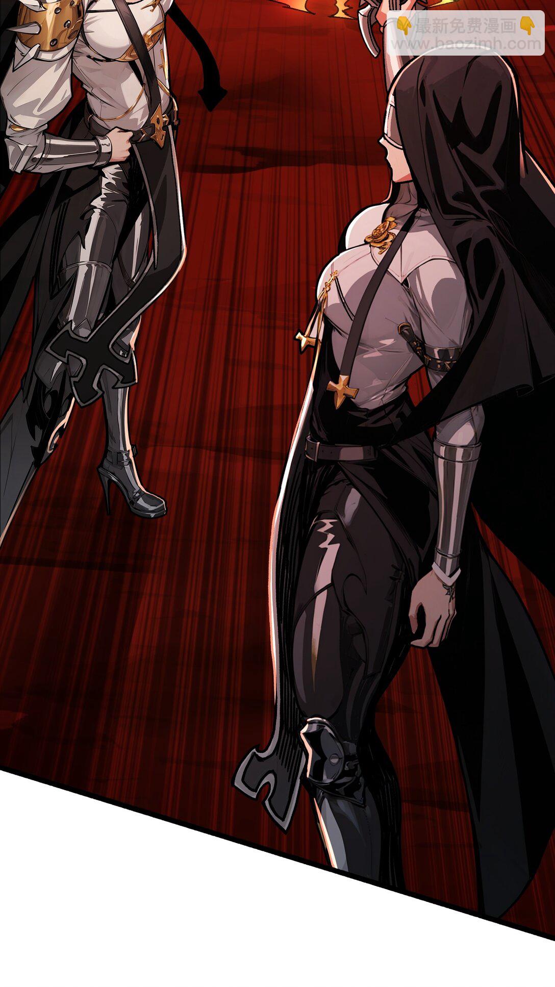 21 突入的第三方-第22话