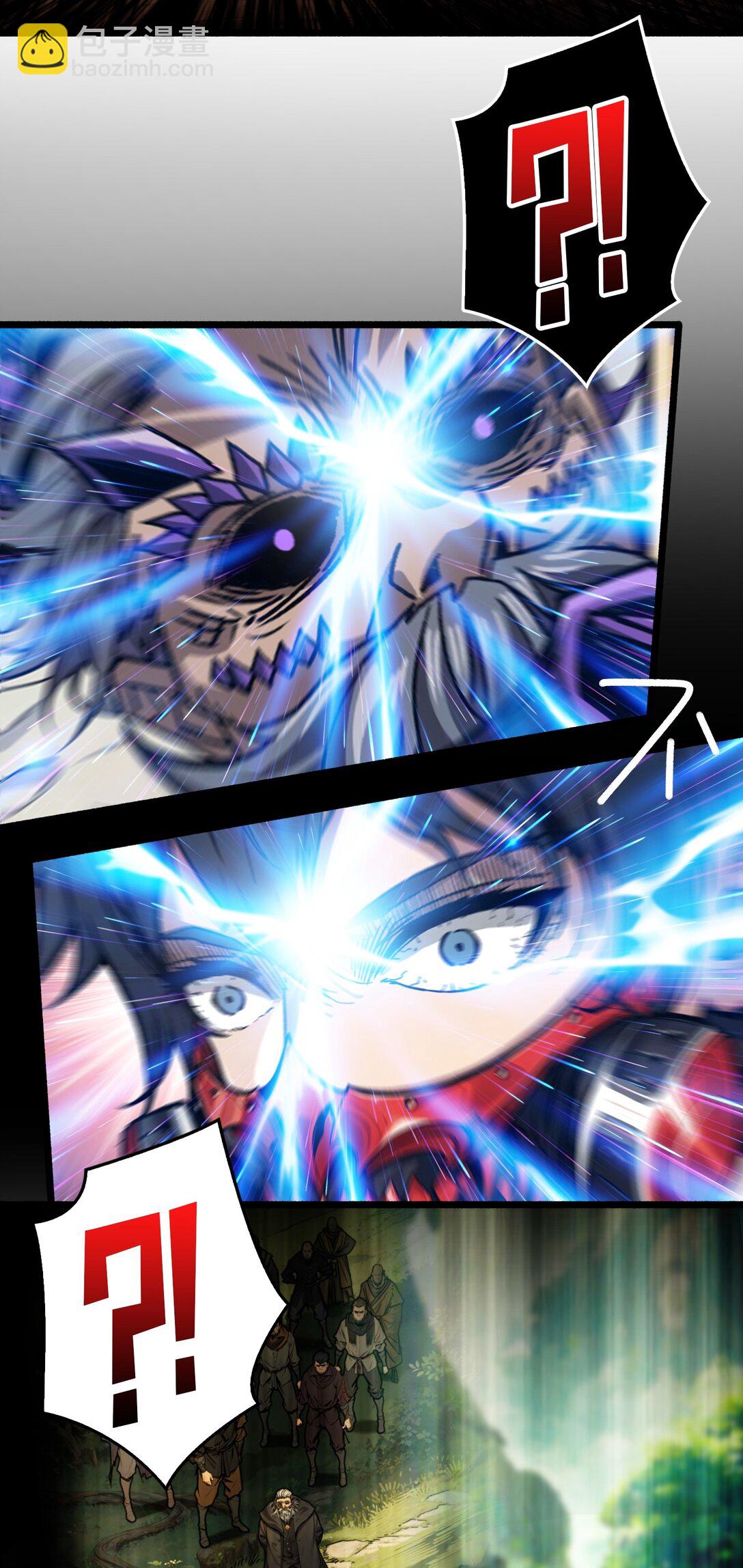 21 突入的第三方-第22话