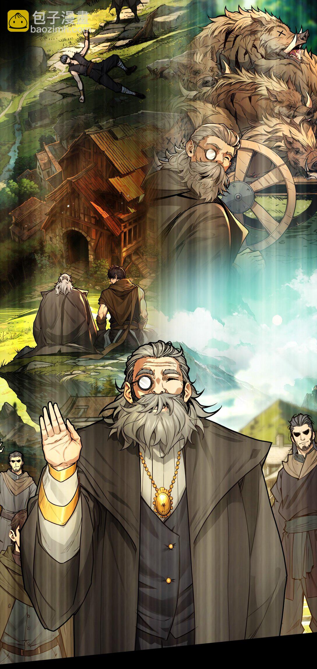 21 突入的第三方-第22话