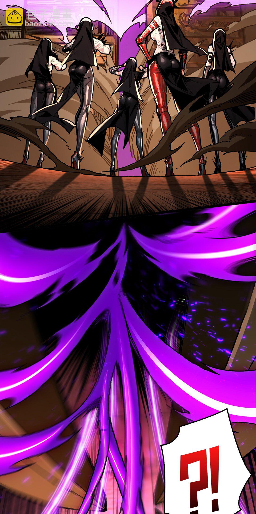 25 膨胀的欲望(1/2)-第26话