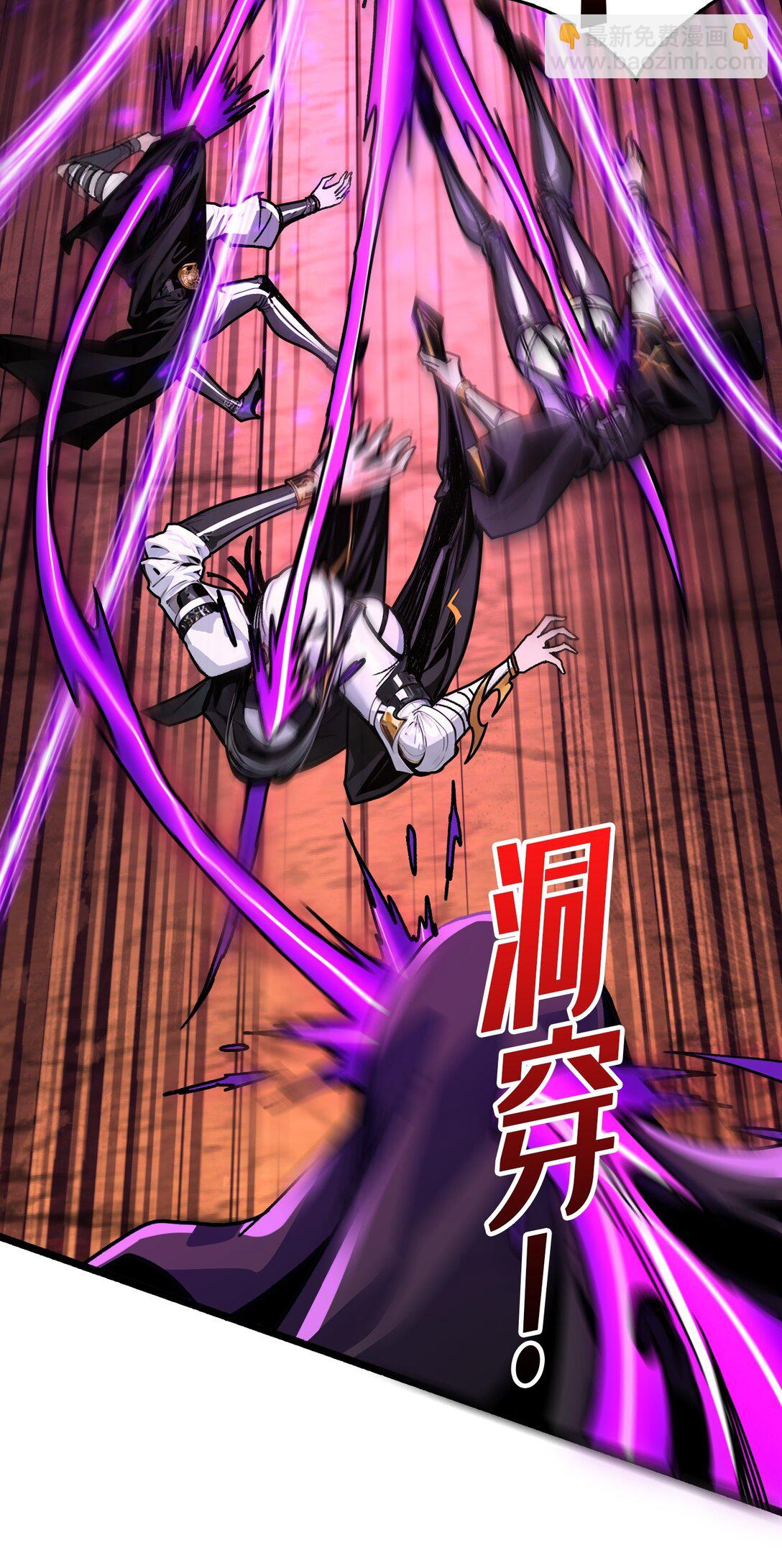 25 膨胀的欲望(1/2)-第26话