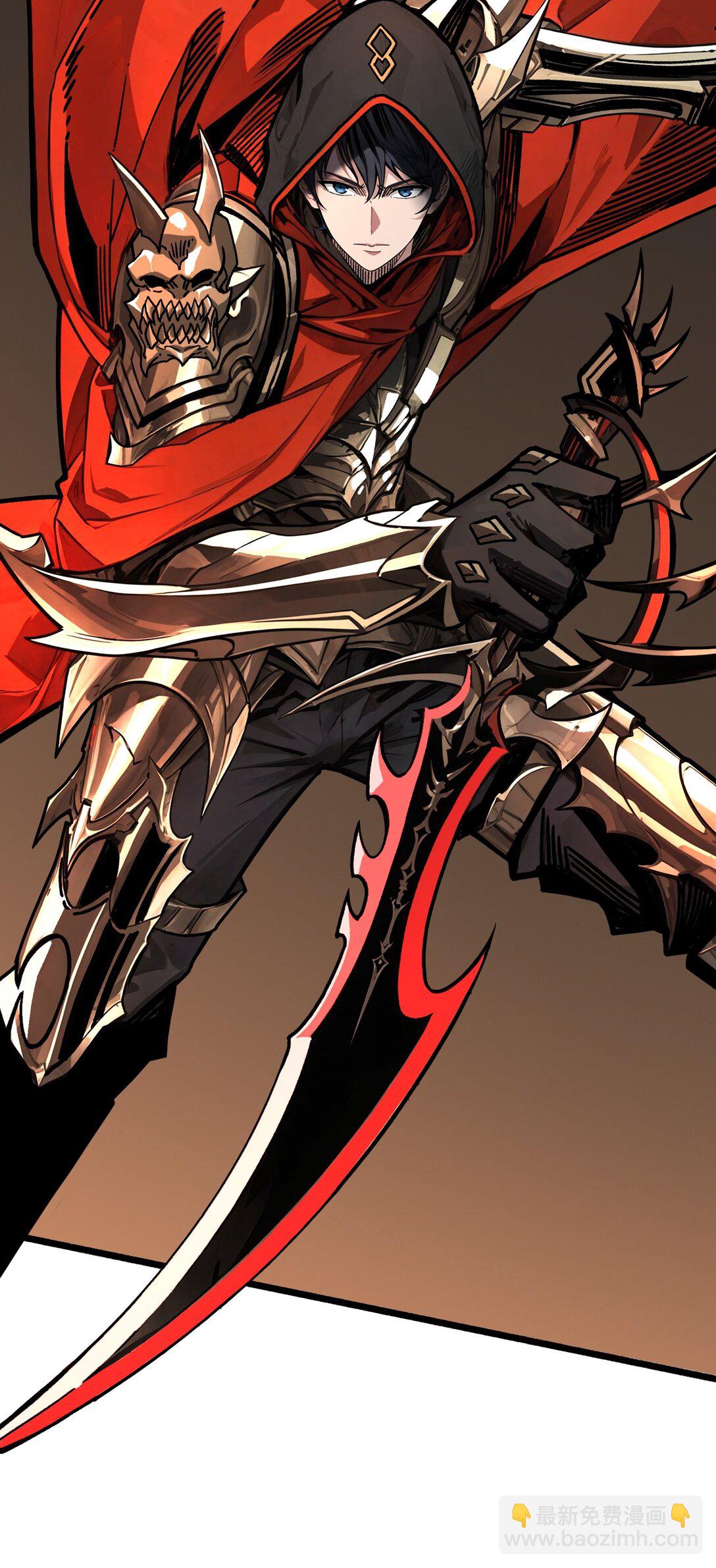 25 膨胀的欲望(1/2)-第26话