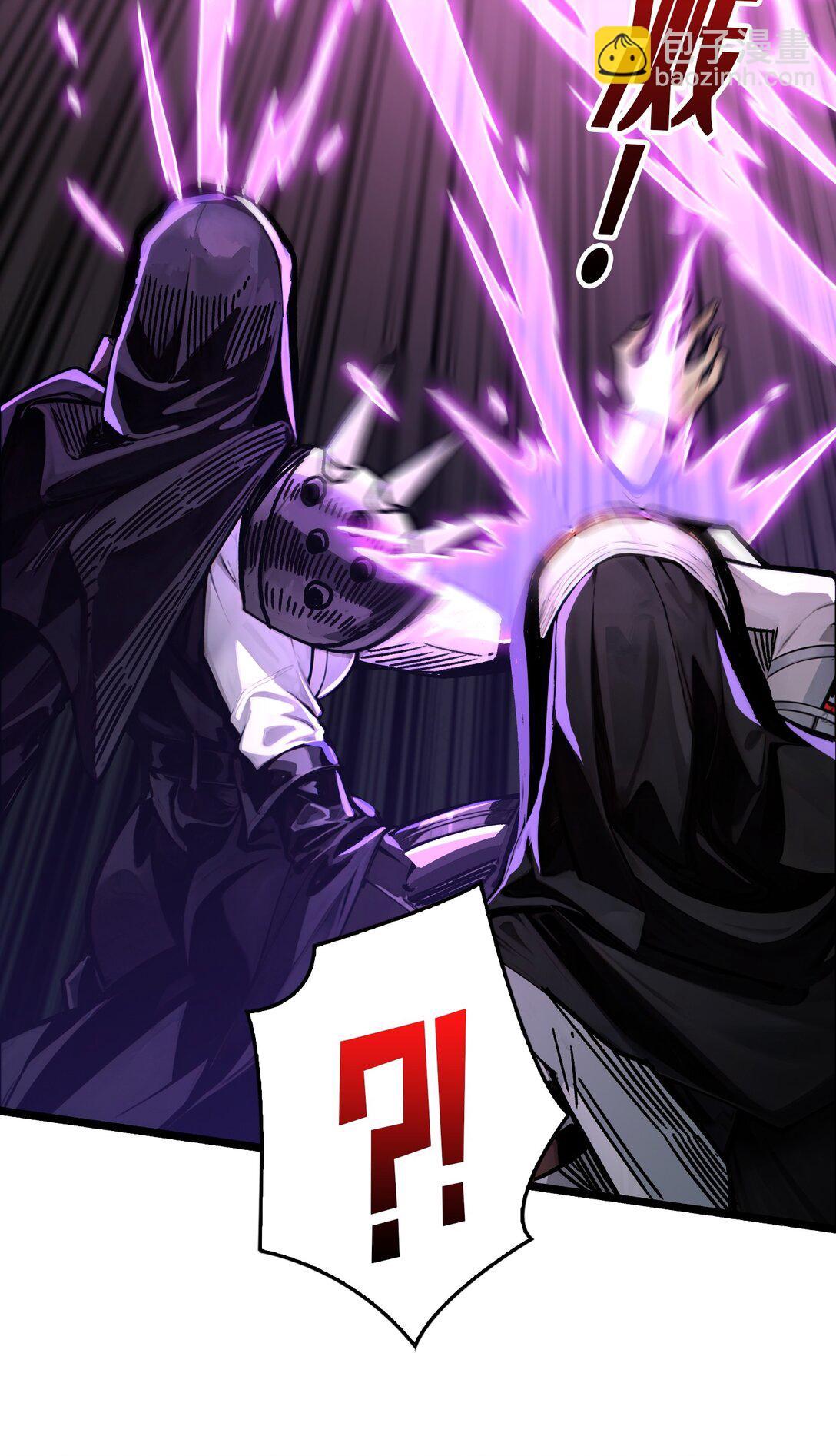 25 膨胀的欲望(1/2)-第26话