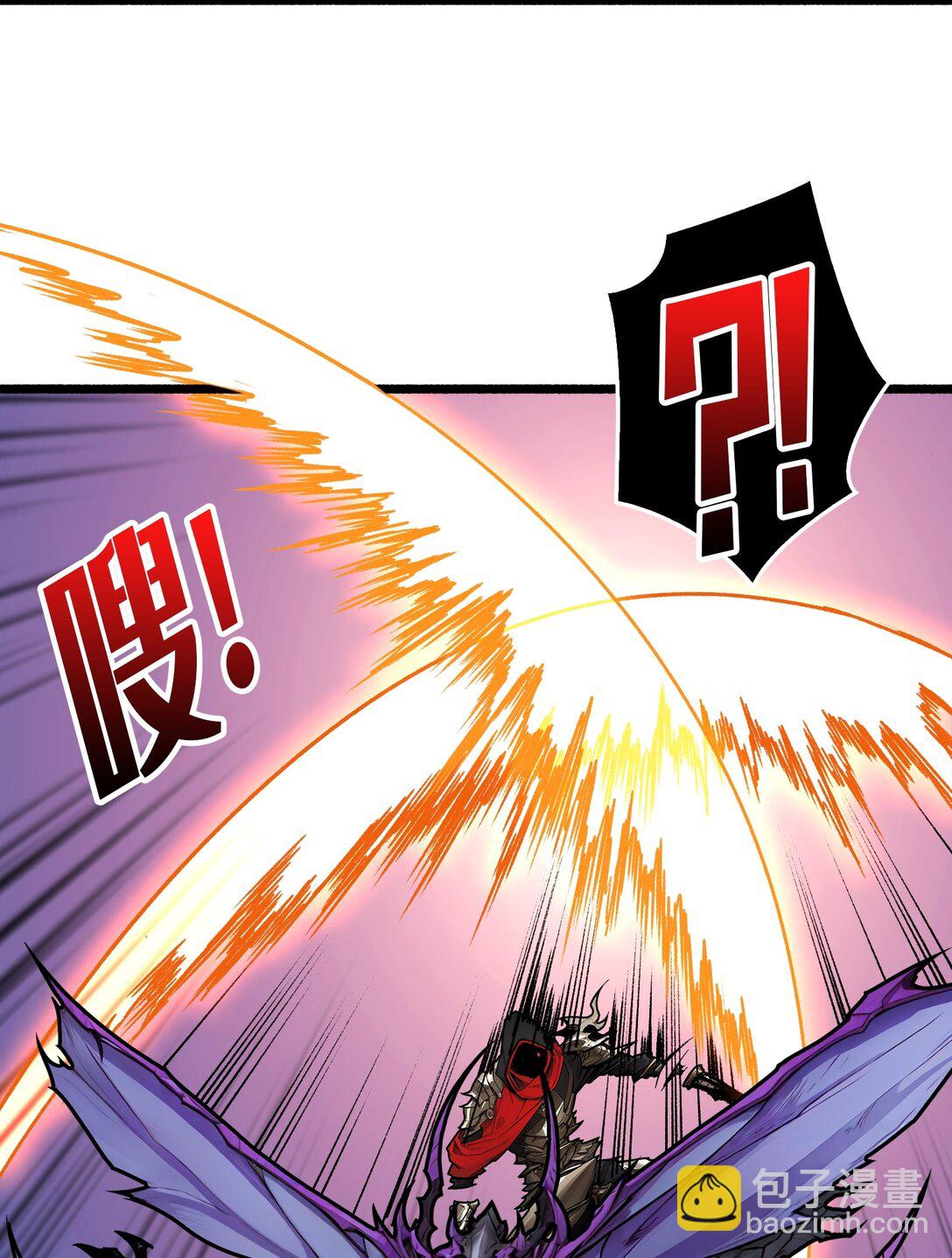 第27话 惨烈的PVP(1/2)-第28话