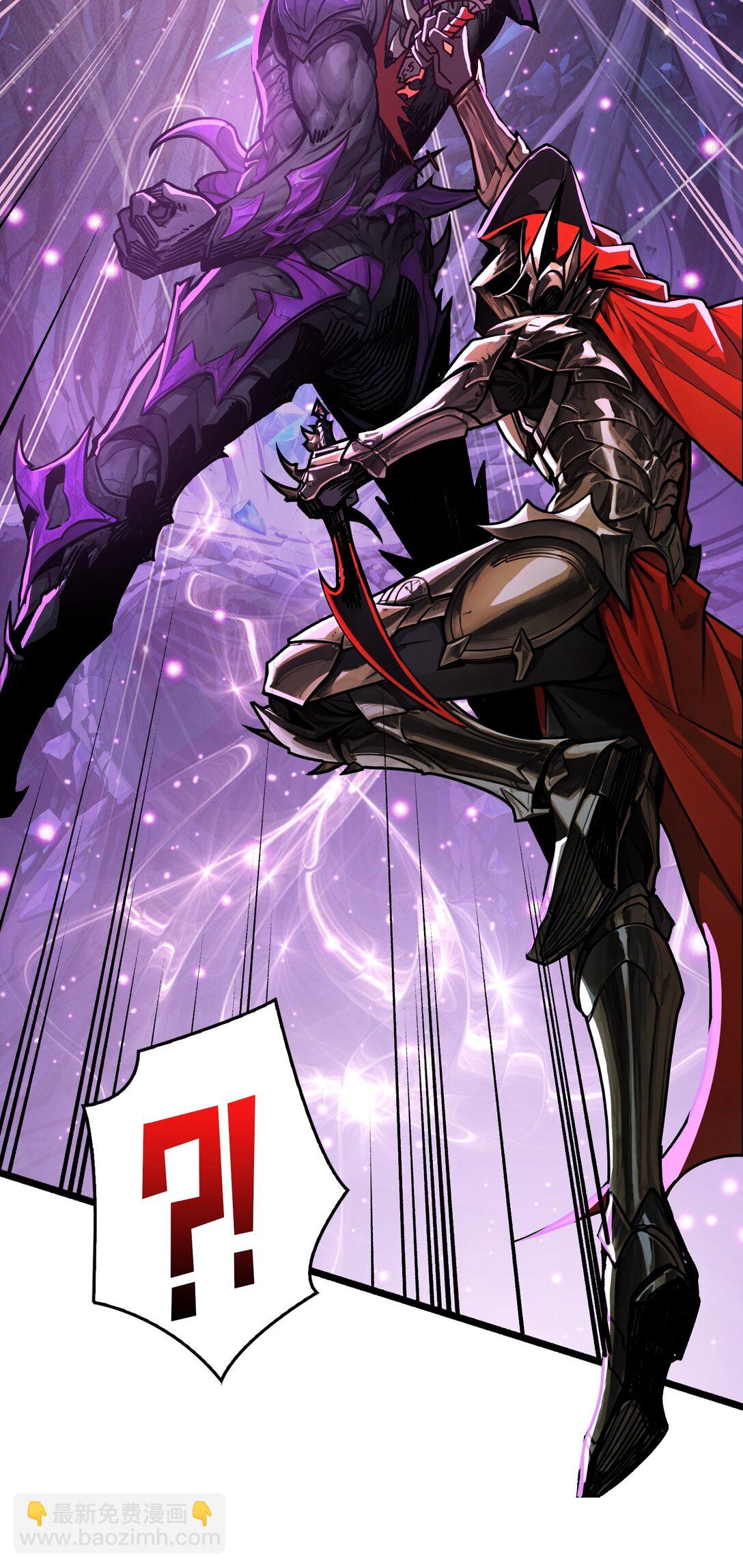 第27话 惨烈的PVP(1/2)-第28话