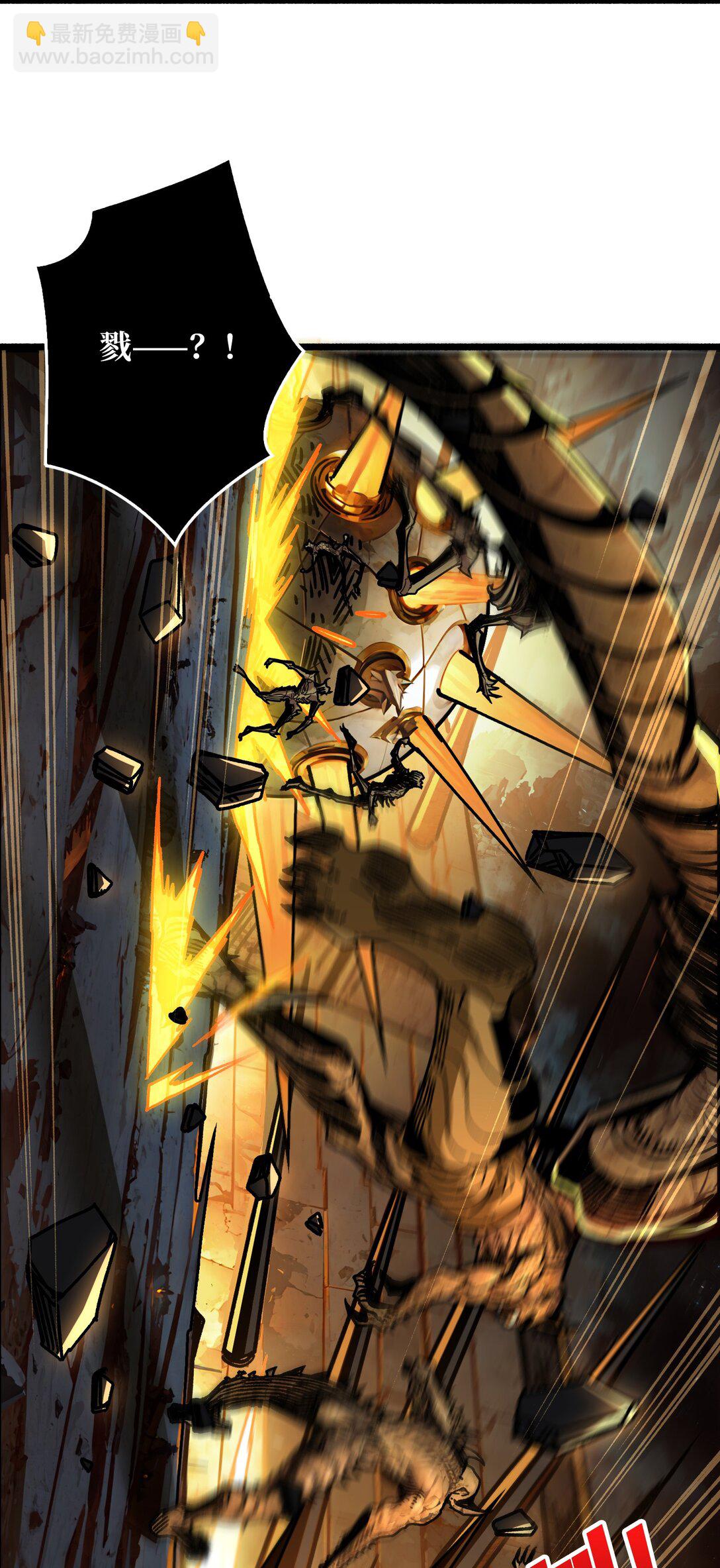 31 领地危机(1/2)-第32话