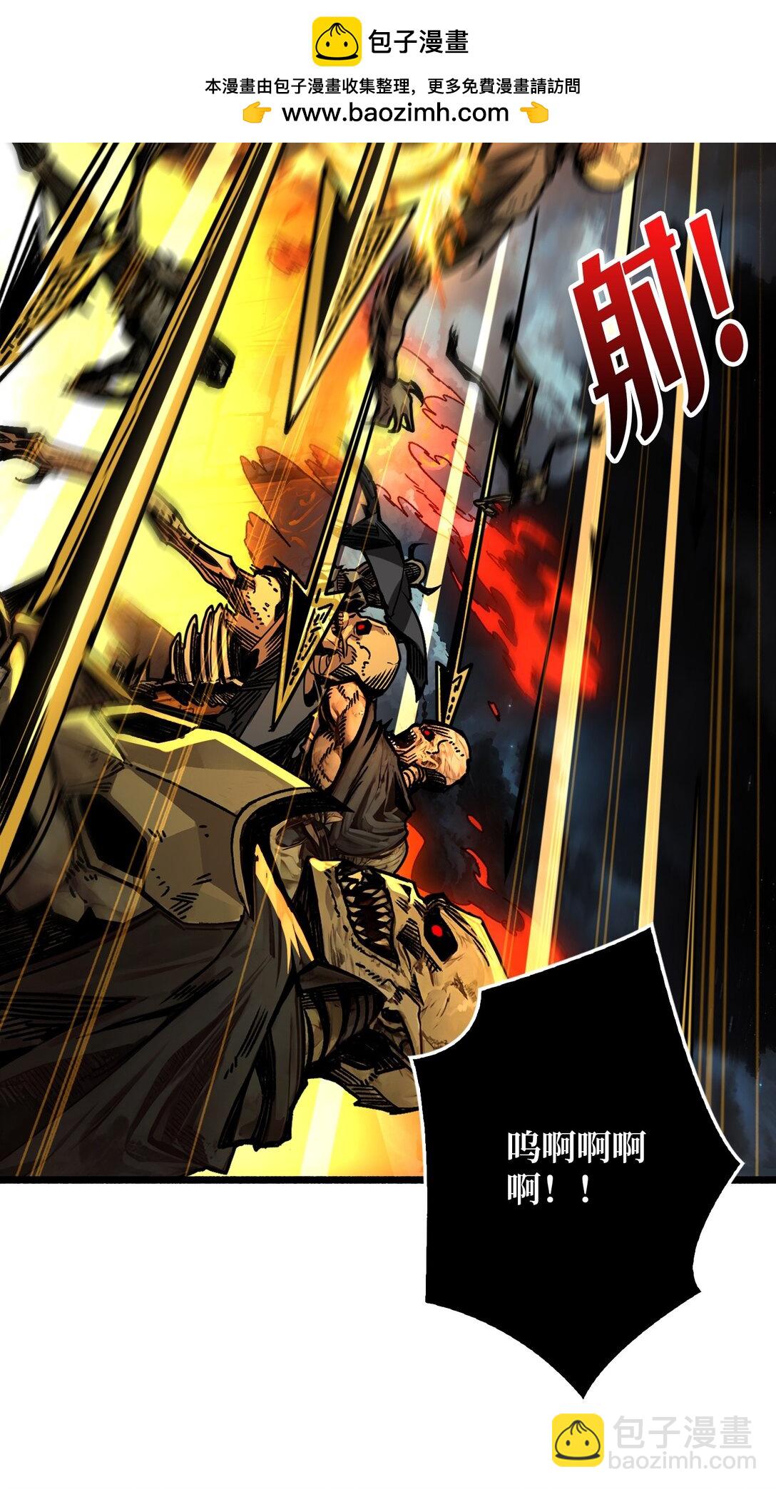 31 领地危机(1/2)-第32话