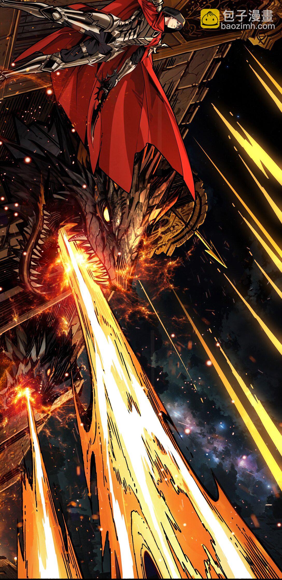 31 领地危机(1/2)-第32话