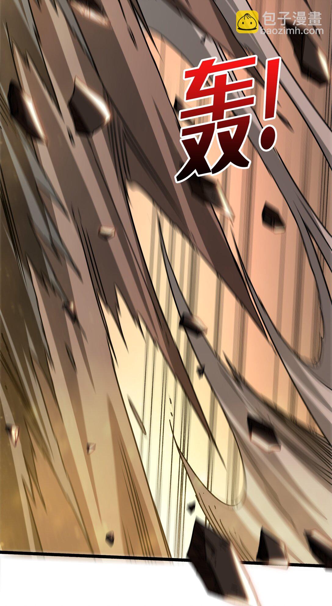 33 恶魔契约(1/2)-第34话