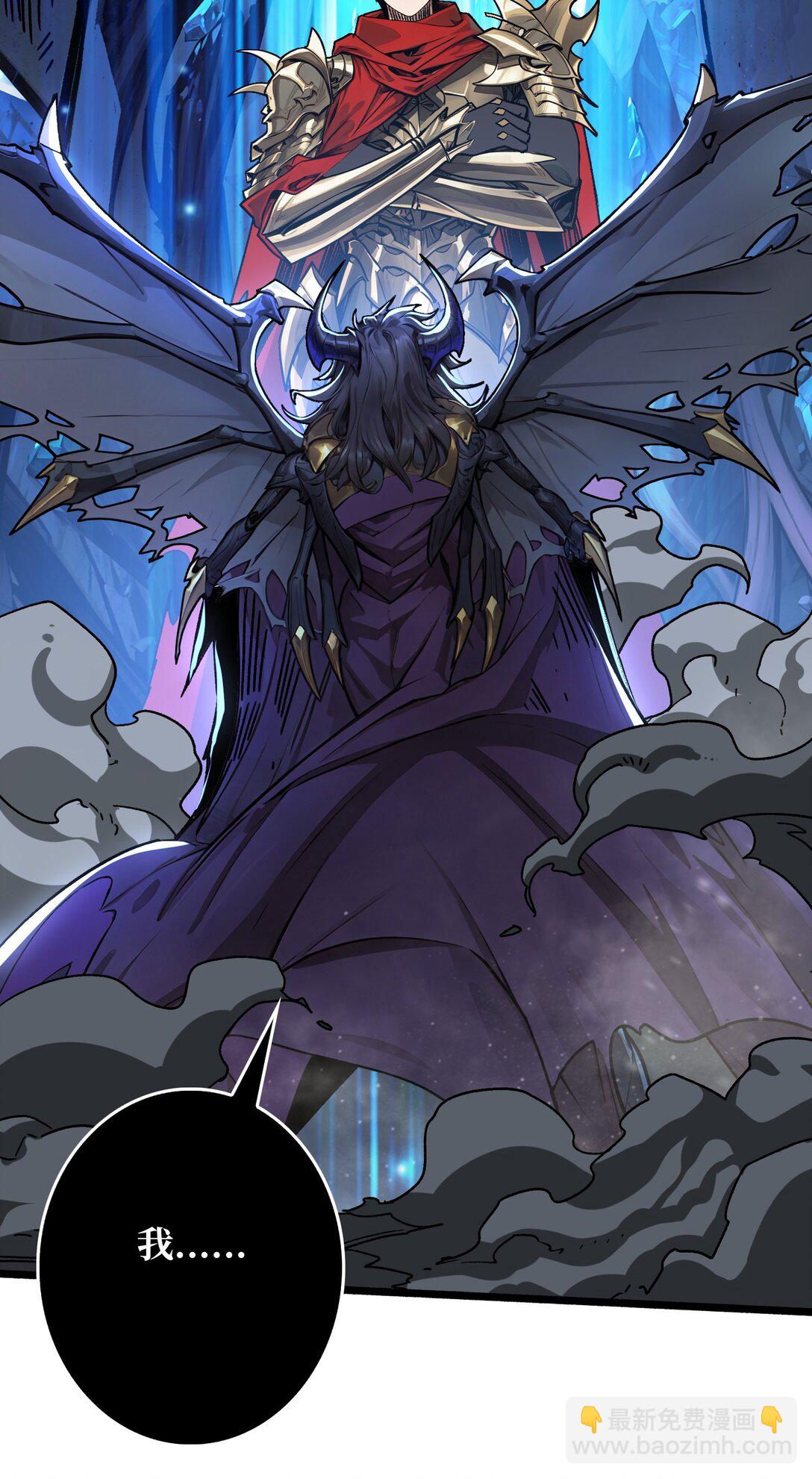 33 恶魔契约(1/2)-第34话