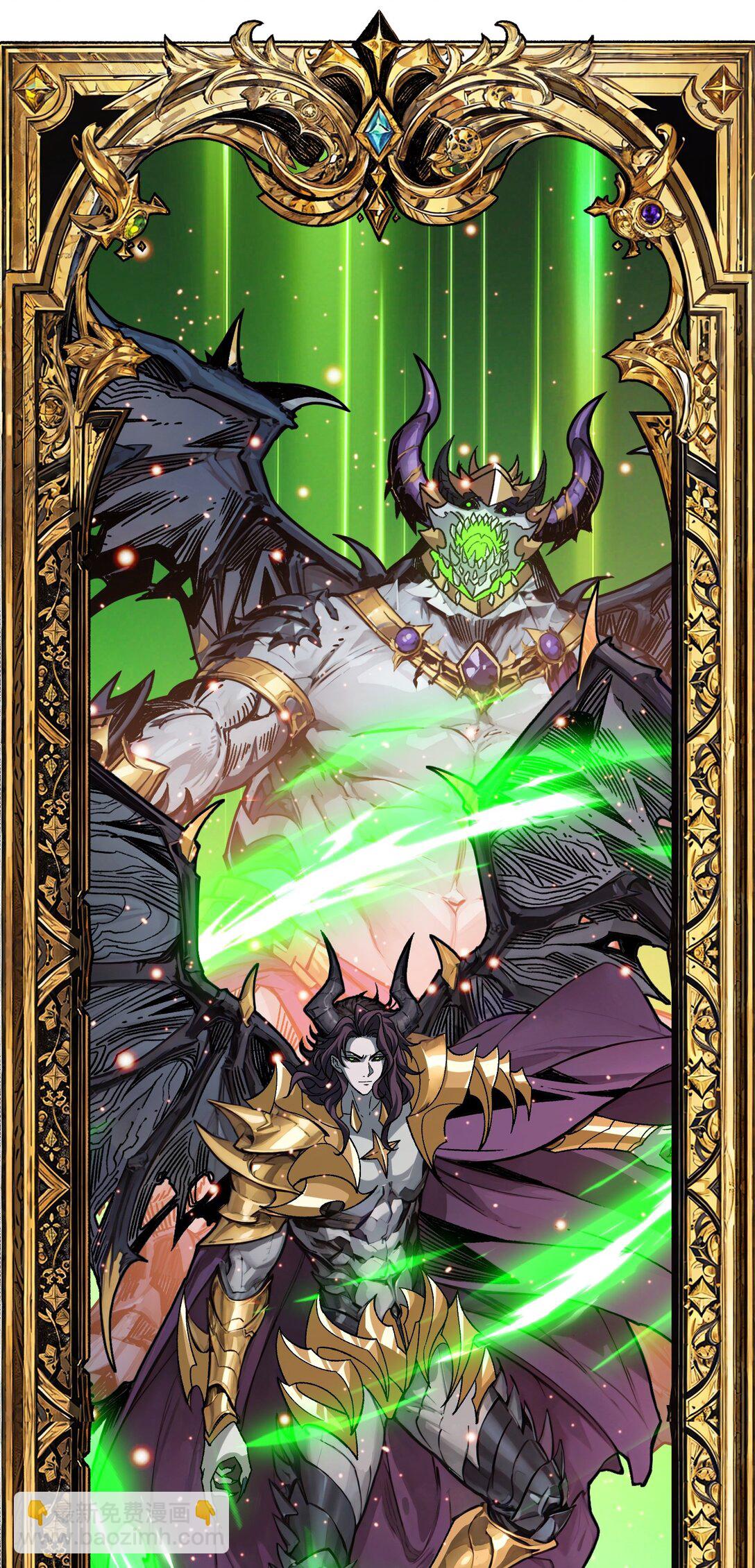 33 恶魔契约(1/2)-第34话