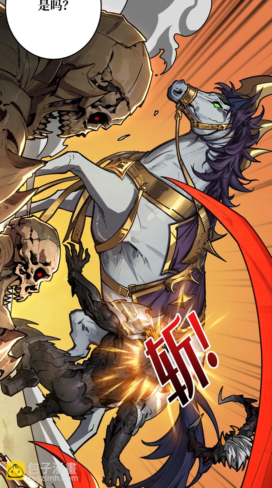 35 神秘的男人(1/2)-第36话