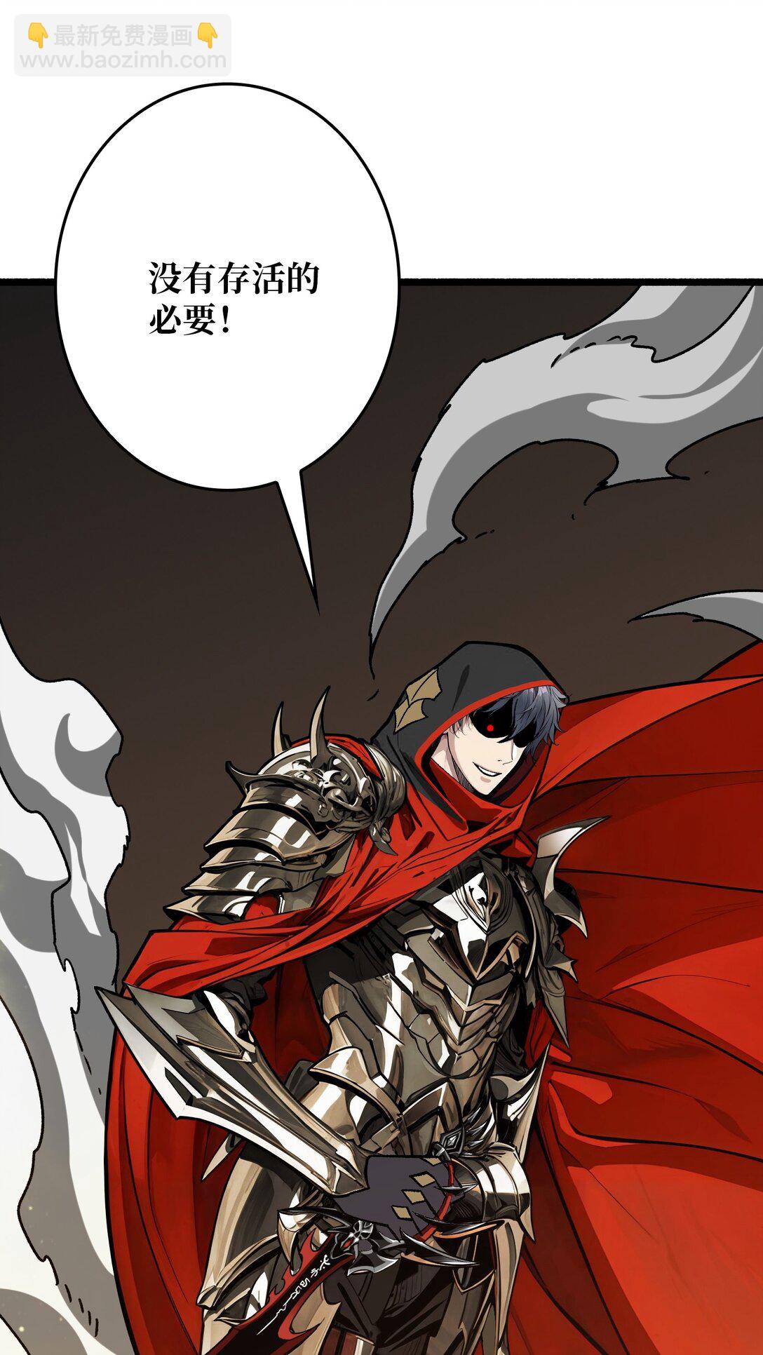 35 神秘的男人(1/2)-第36话