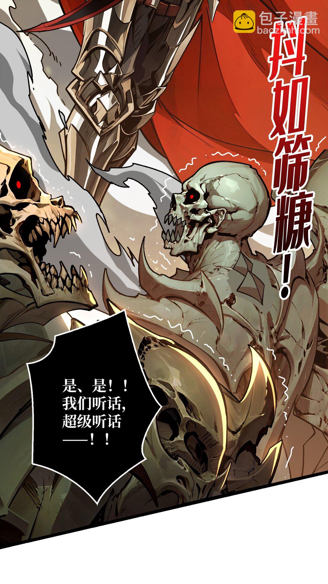 35 神秘的男人(1/2)-第36话