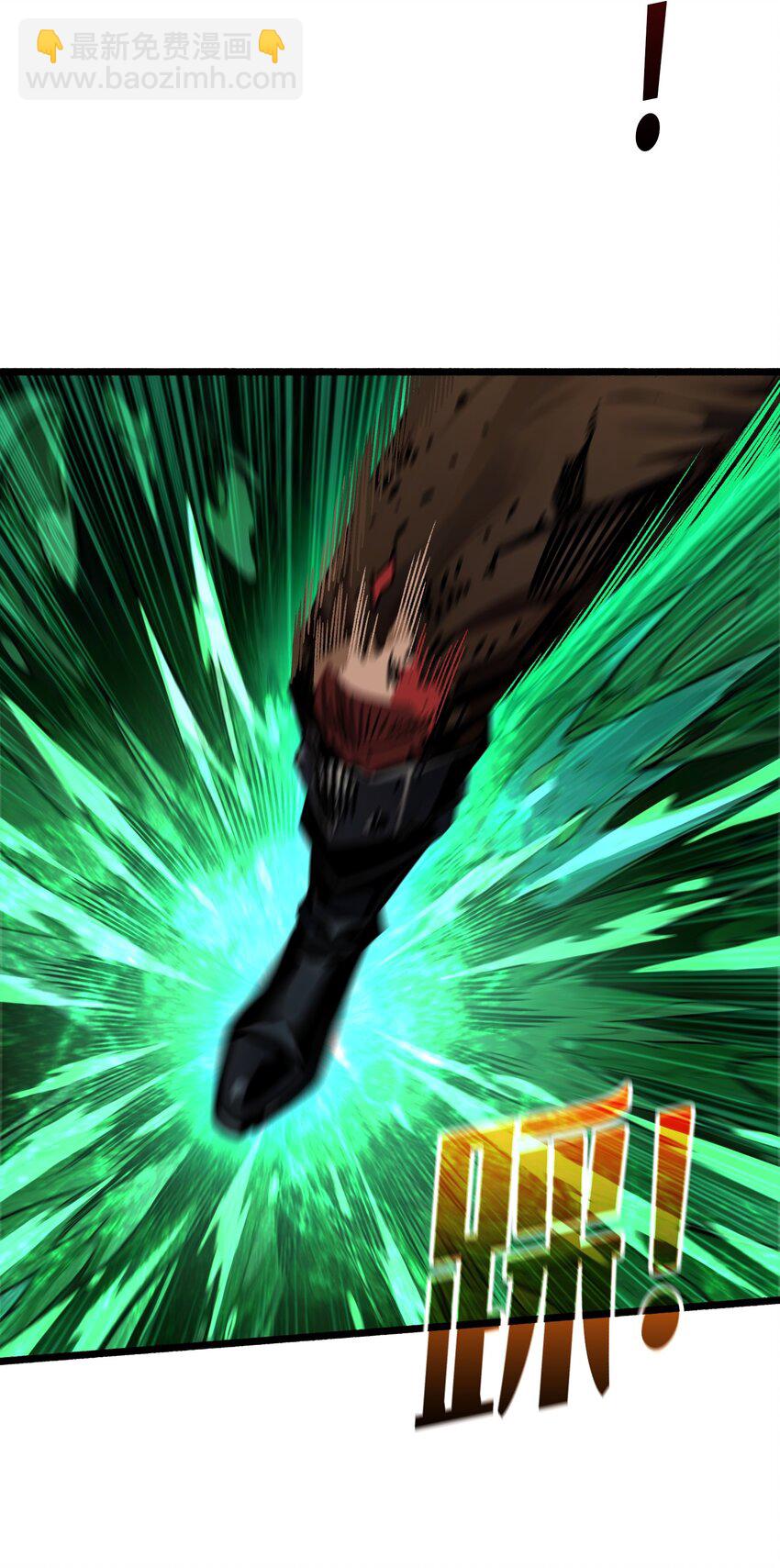 第5话 绝境碾压(1/2)-第6话