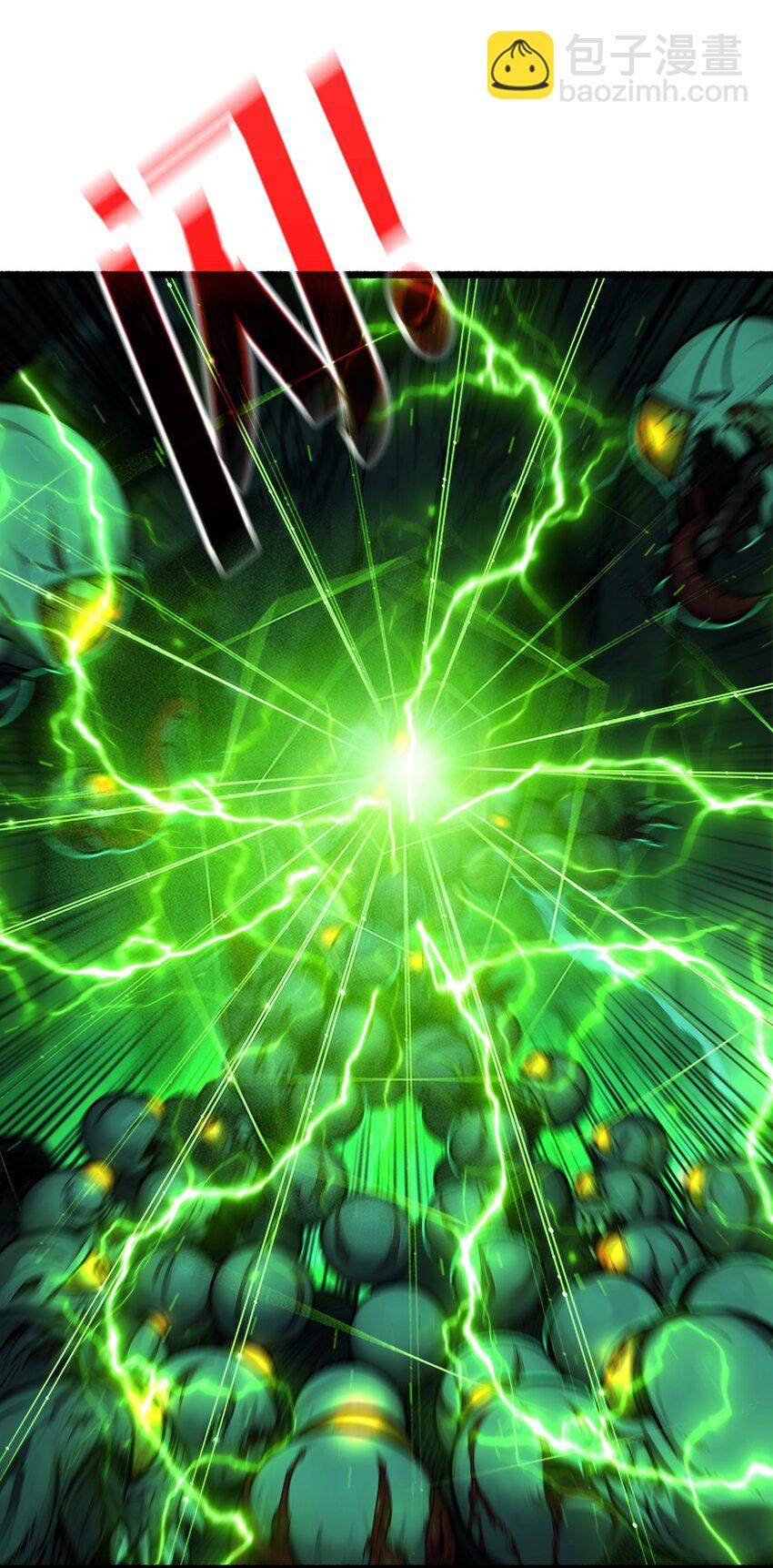 第5话 绝境碾压(1/2)-第6话