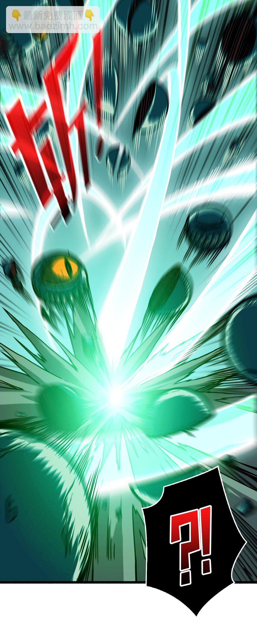 第5话 绝境碾压(1/2)-第6话