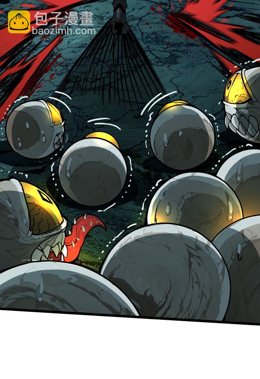 第5话 绝境碾压(1/2)-第6话