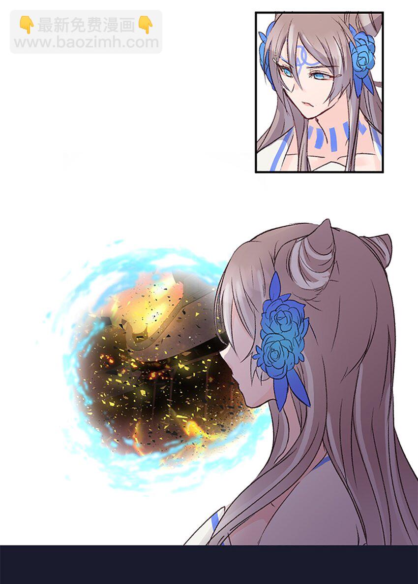 02 重返10岁，再无瓜葛(1/2)-第2话