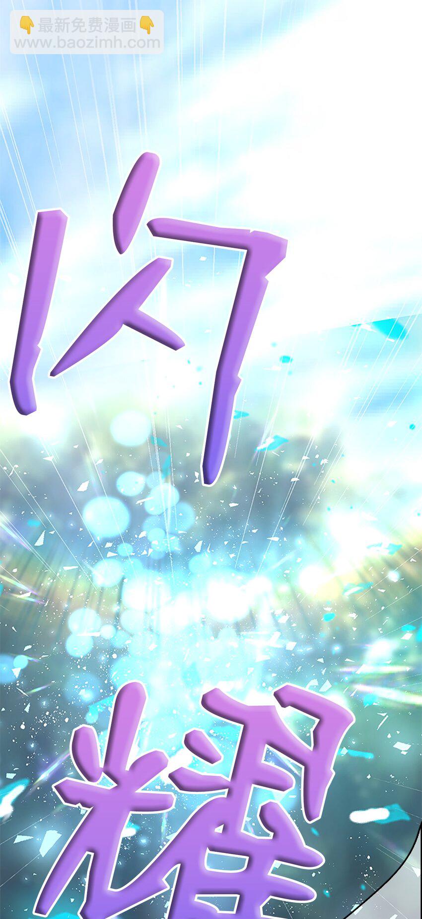 02 重返10岁，再无瓜葛(1/2)-第2话