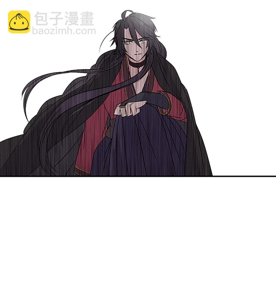 12 不当皇帝，你愿意吗？(1/2)-第12话