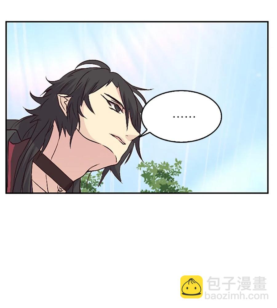 12 不当皇帝，你愿意吗？(1/2)-第12话