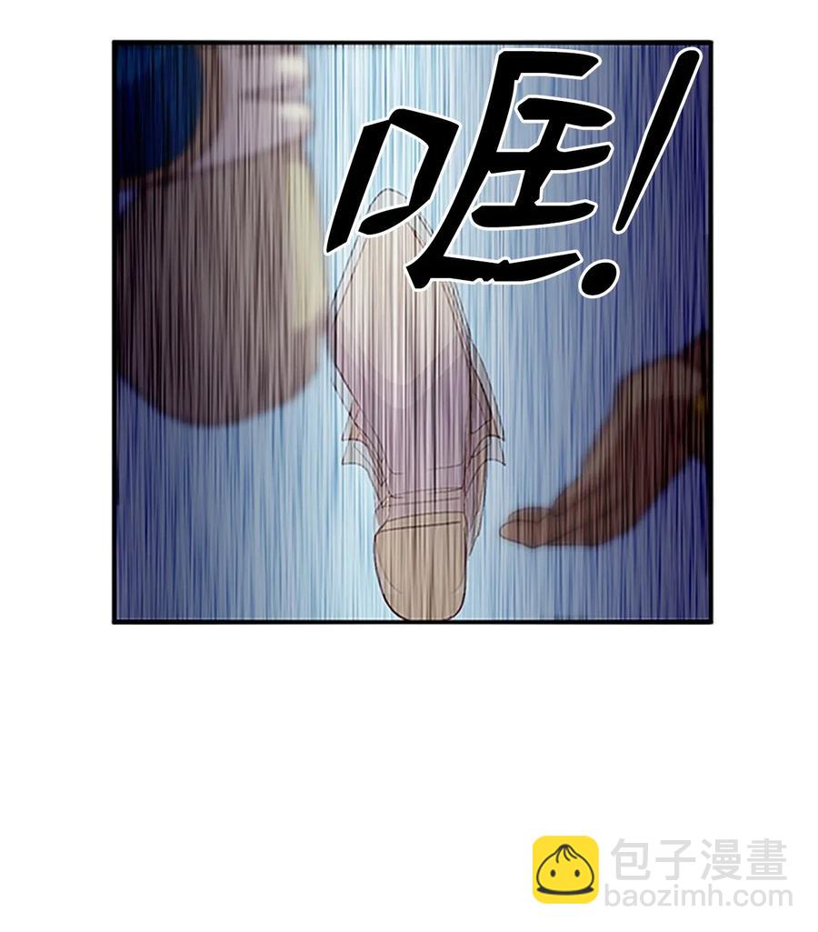 14 皇帝被拒，怒烧宫殿(1/2)-第14话