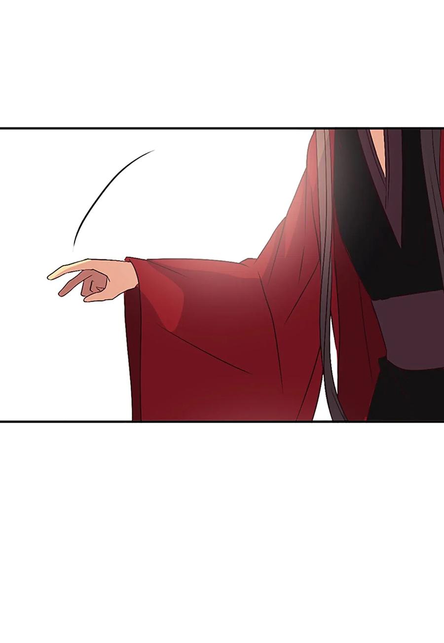 18 最后的话，生下我的孩子？！(1/2)-第18话