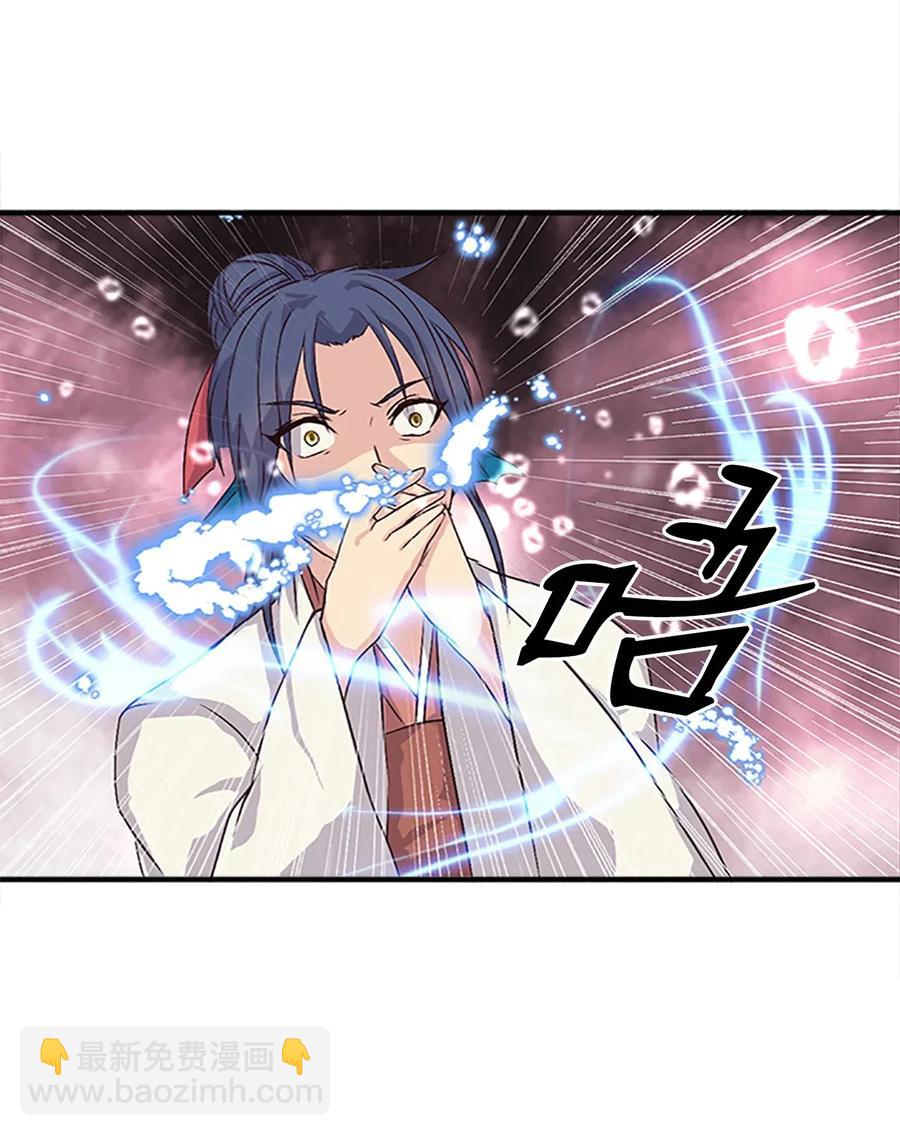 22 挑选宫女和护卫队长(1/2)-第22话