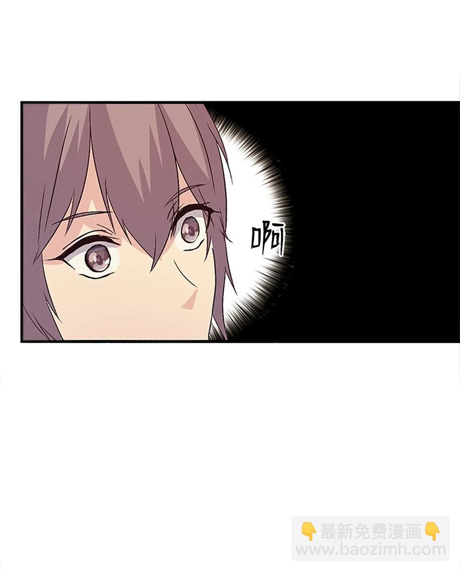 22 挑选宫女和护卫队长(1/2)-第22话