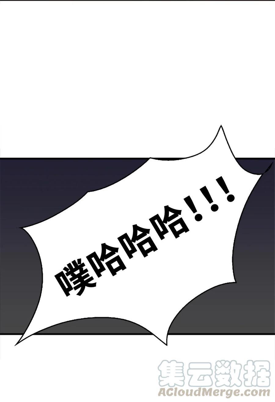 22 挑选宫女和护卫队长(1/2)-第22话